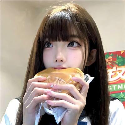 推定有罪
